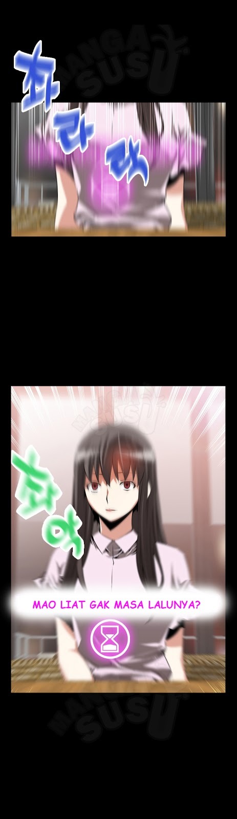 Love Parameter: Chapter chapter-51 - Page 1