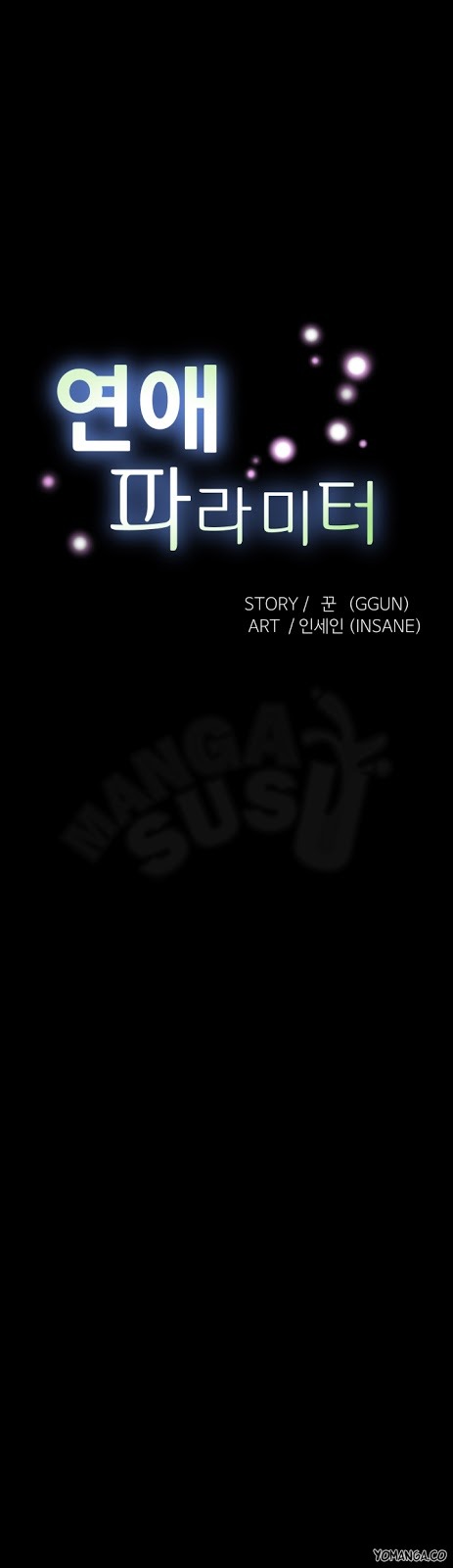 Love Parameter: Chapter chapter-51 - Page 4
