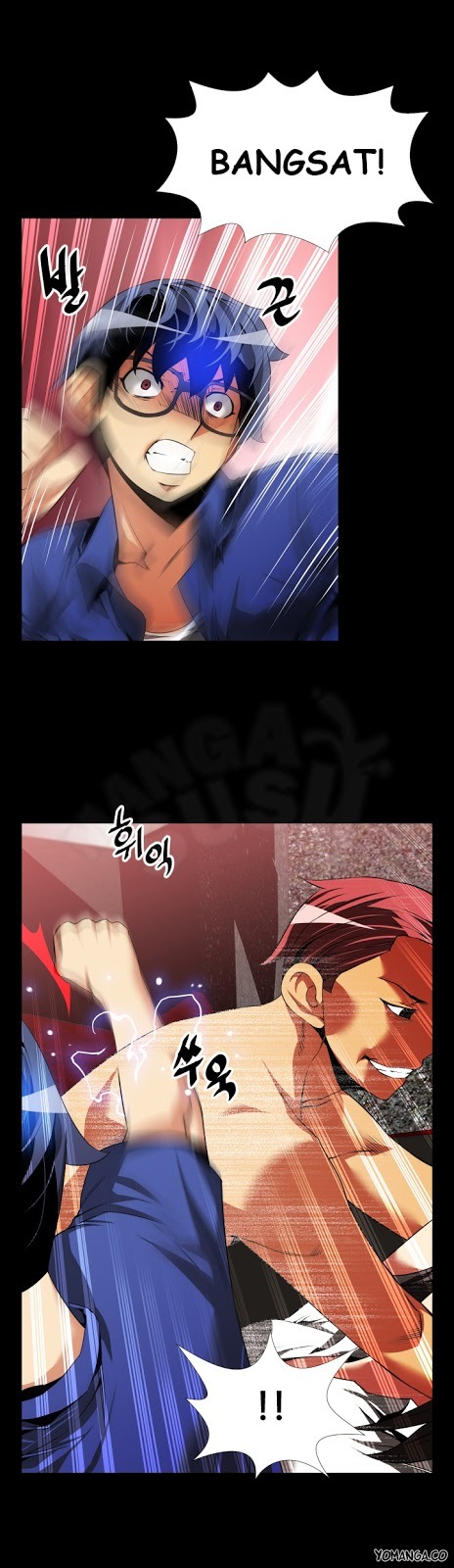 Love Parameter: Chapter chapter-51 - Page 15