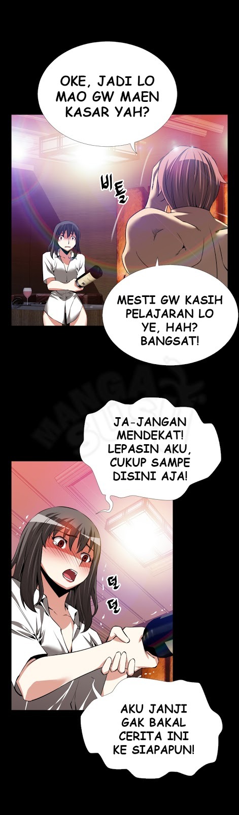 Love Parameter: Chapter chapter-51 - Page 26