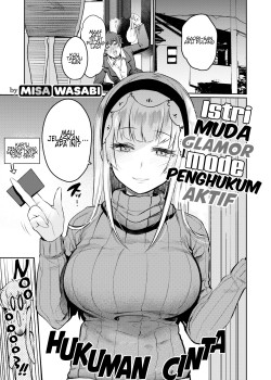 Sampul Love Punish
