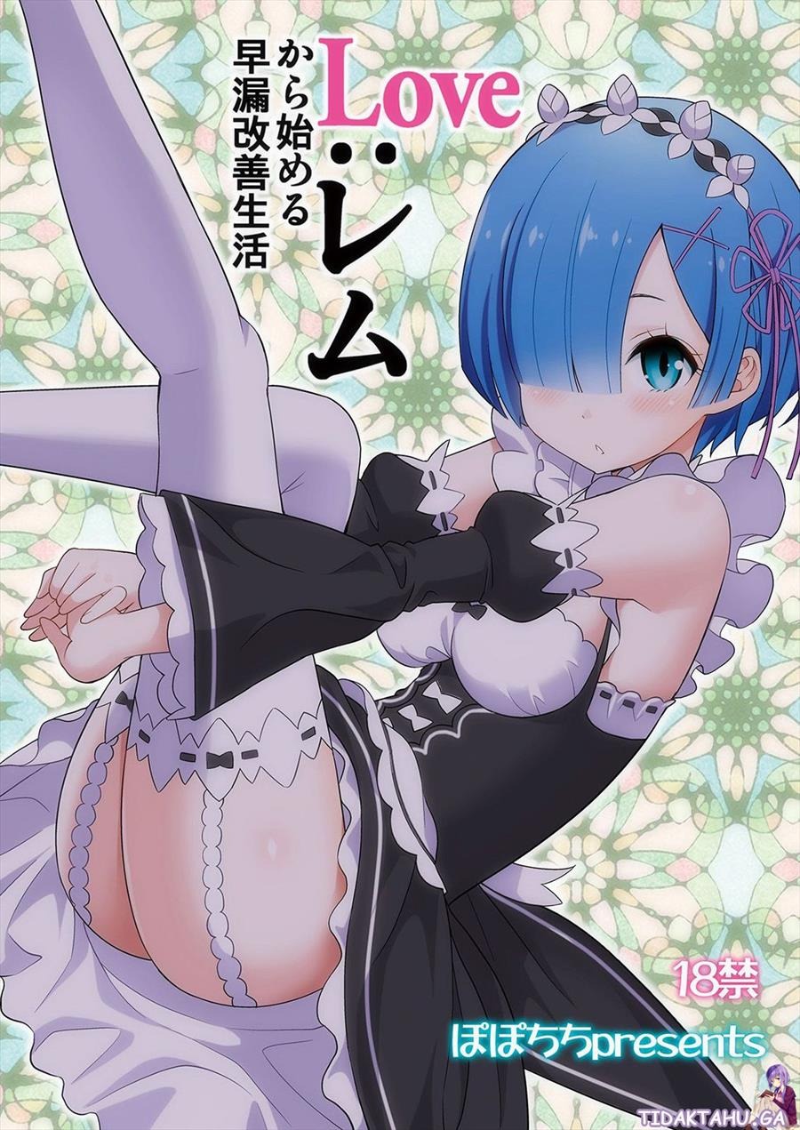 Love: Rem kara Hajimeru Sourou Kaizen Seikatsu: Chapter chapter-1 - Page 21