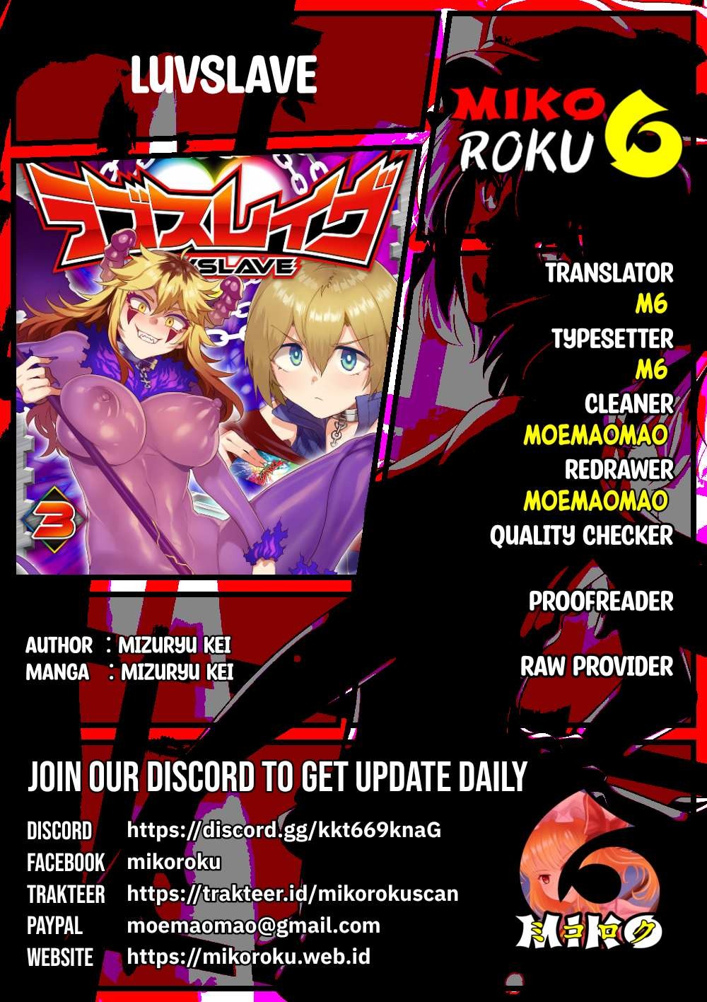 Love Slave: Chapter chapter-6 - Page 1