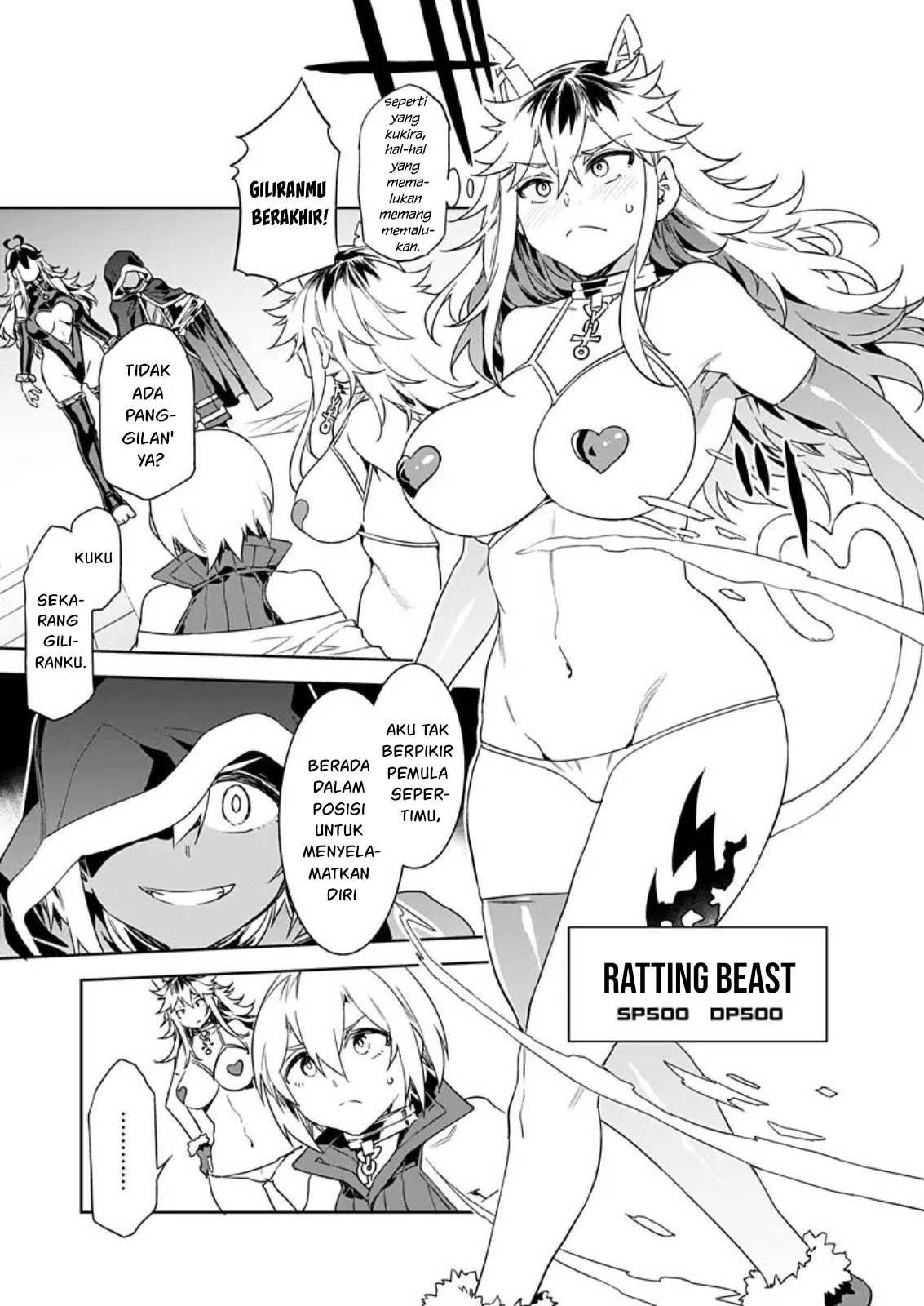 Love Slave: Chapter chapter-6 - Page 12