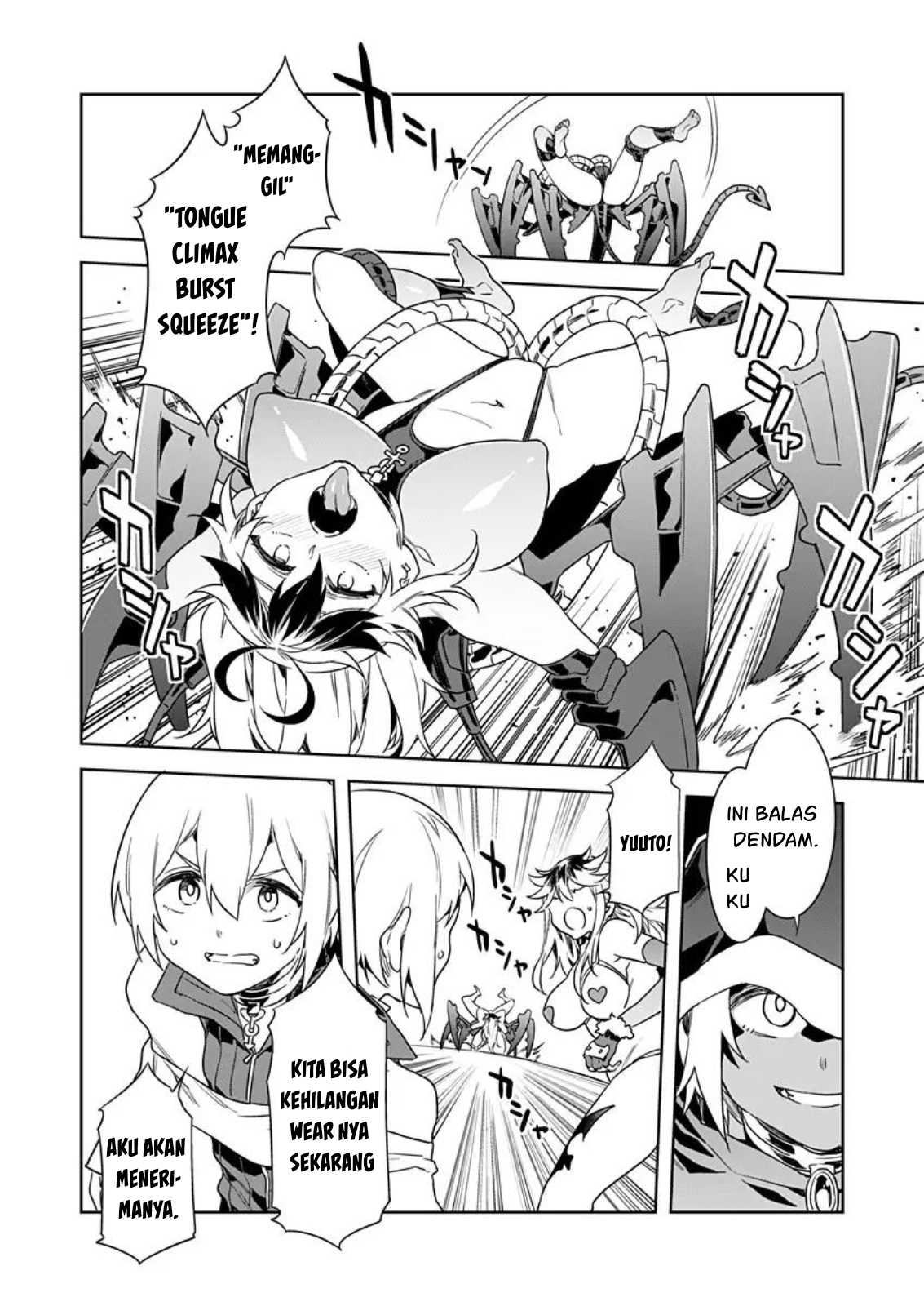 Love Slave: Chapter chapter-6 - Page 15