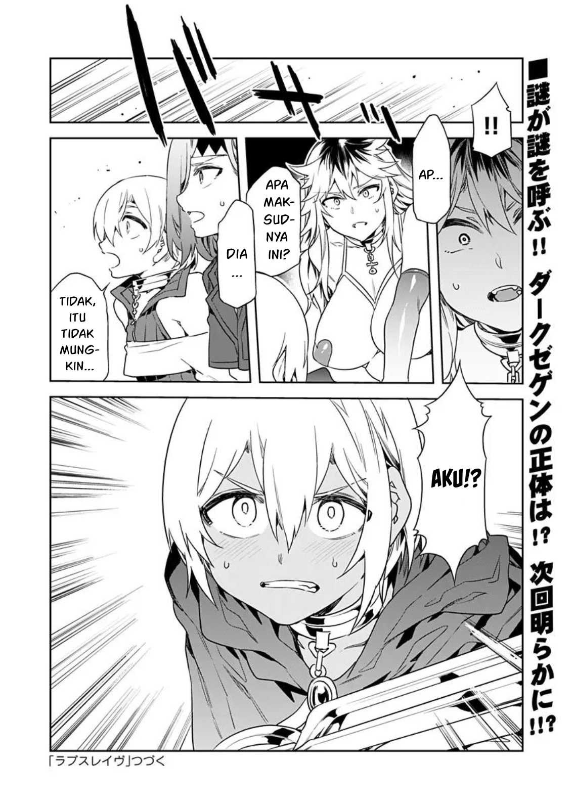Love Slave: Chapter chapter-6 - Page 21