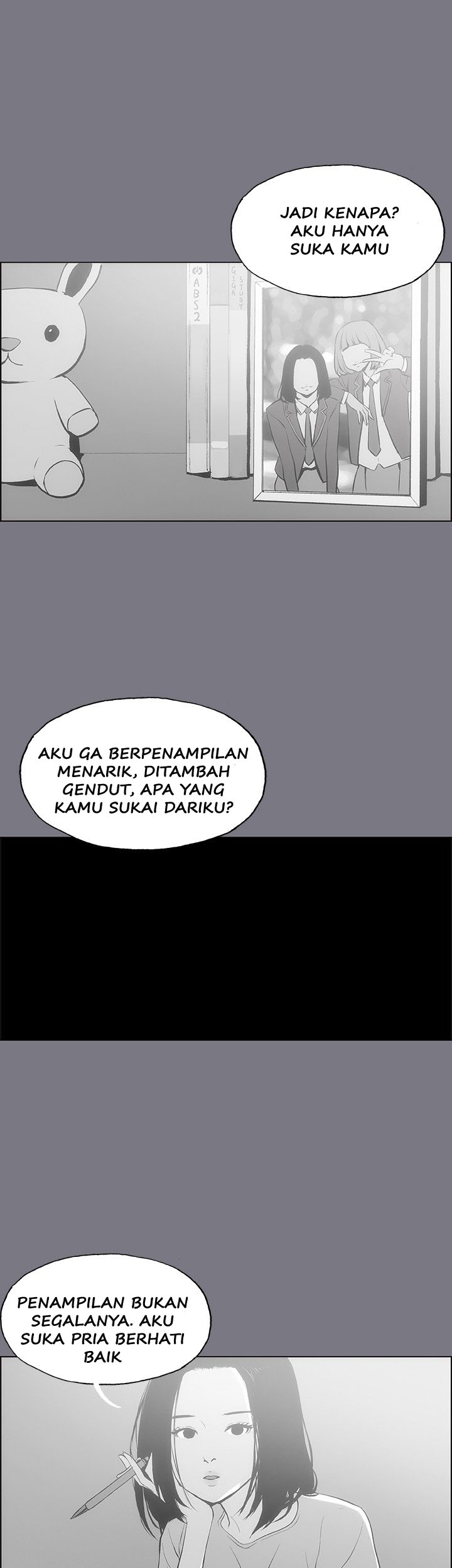 Love Square: Chapter chapter-26 - Page 13