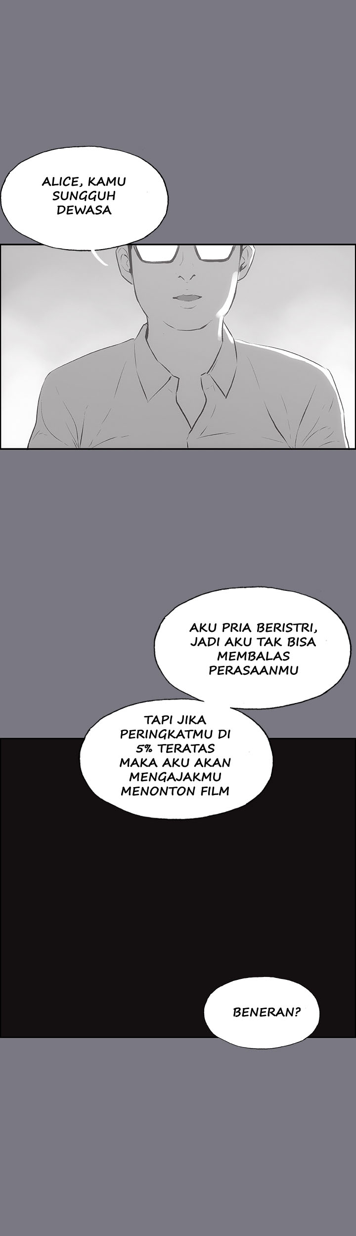 Love Square: Chapter chapter-26 - Page 15