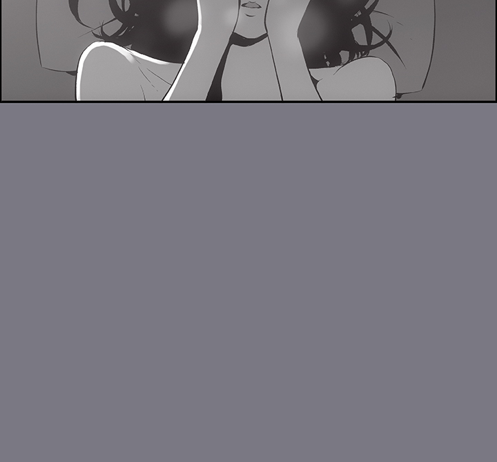 Love Square: Chapter chapter-26 - Page 17