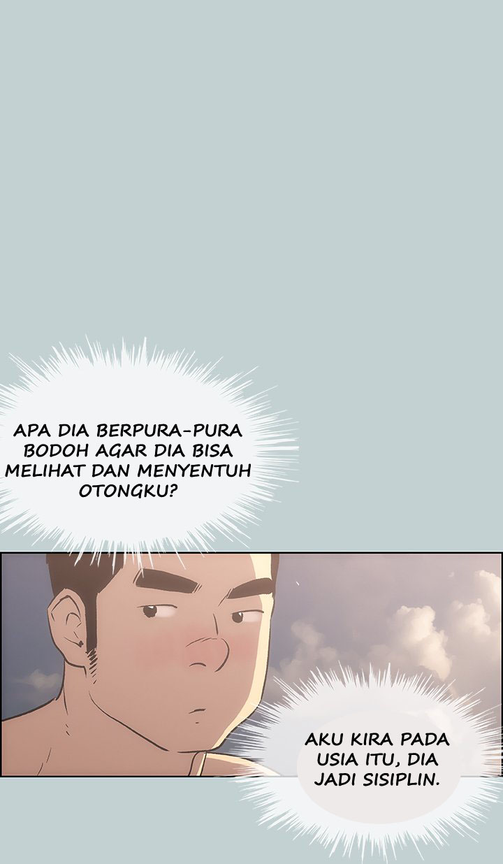 Love Square: Chapter chapter-42 - Page 17