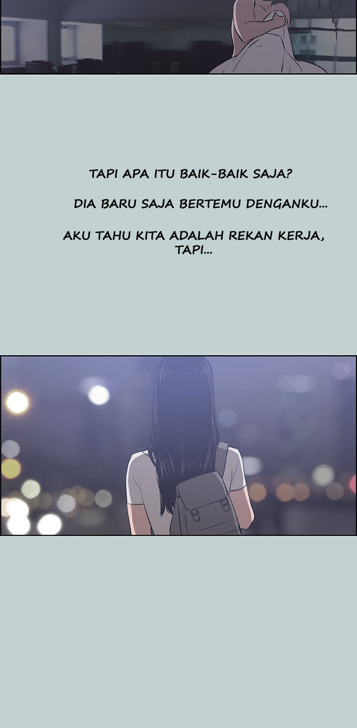 Love Square: Chapter chapter-43 - Page 11