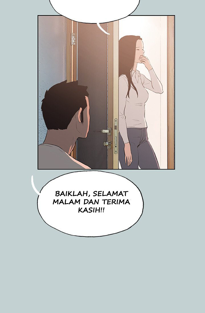Love Square: Chapter chapter-43 - Page 18