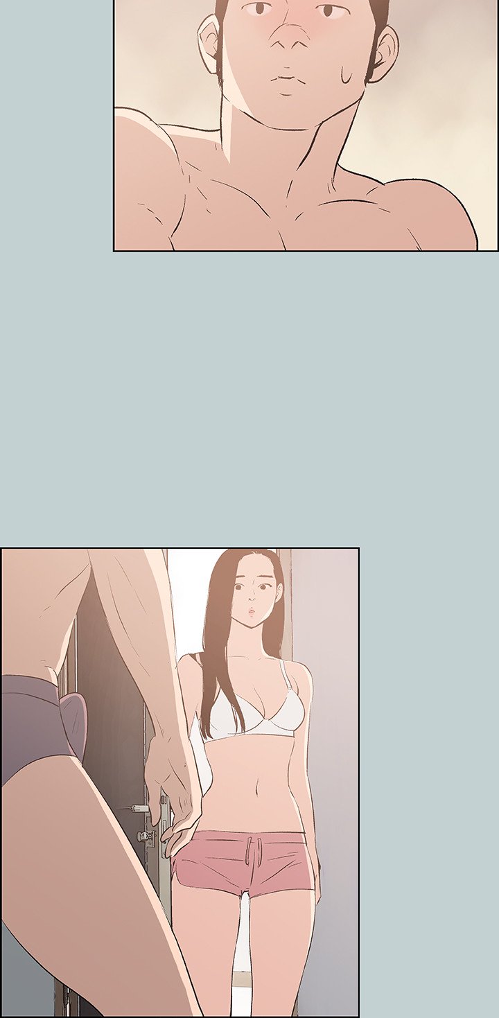 Love Square: Chapter chapter-43 - Page 22