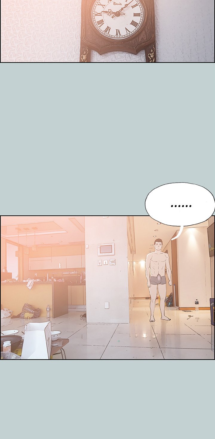 Love Square: Chapter chapter-43 - Page 24