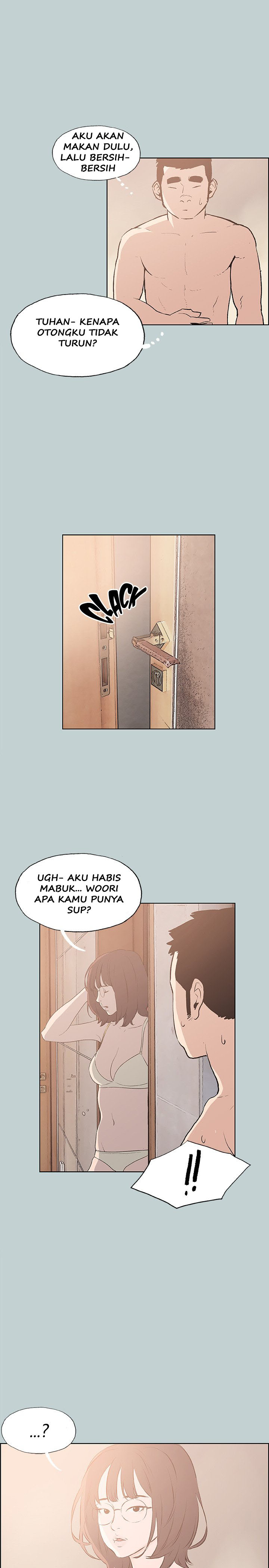 Love Square: Chapter chapter-43 - Page 25