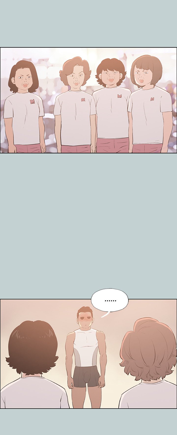 Love Square: Chapter chapter-44 - Page 12