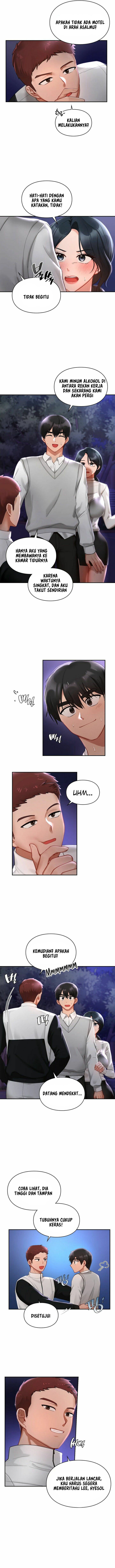 Love Theme Park: Chapter chapter-25 - Page 7