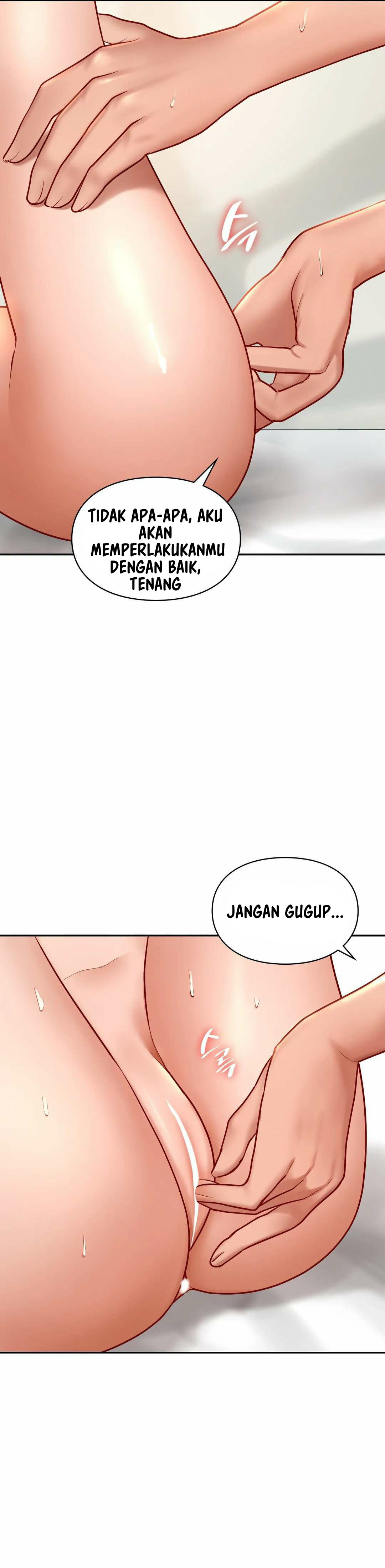Love Theme Park: Chapter chapter-33 - Page 22