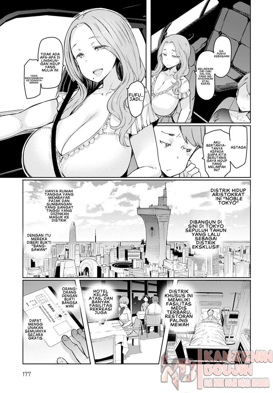 Love Wheel: Chapter chapter-1 - Page 5