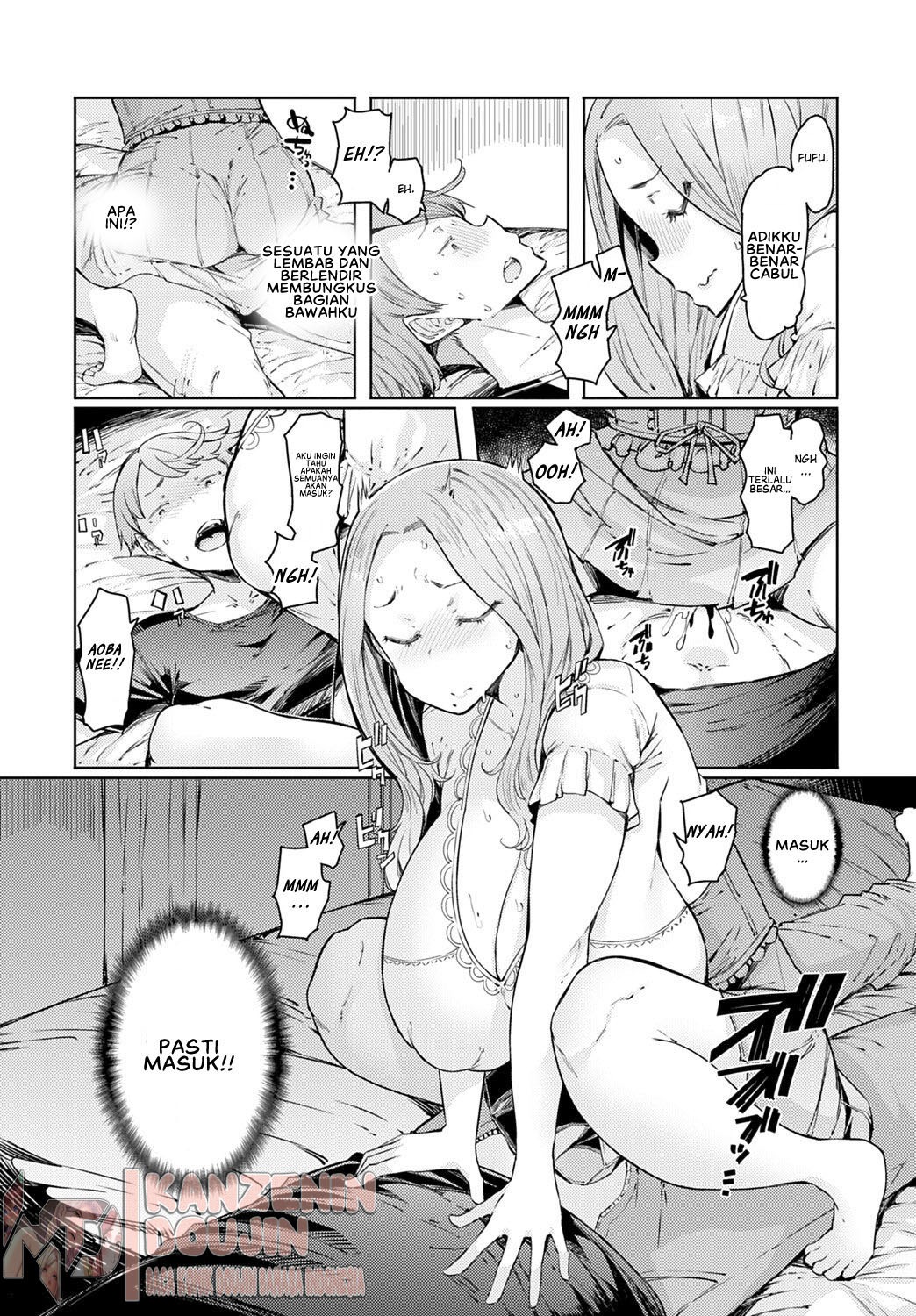 Love Wheel: Chapter chapter-1 - Page 12