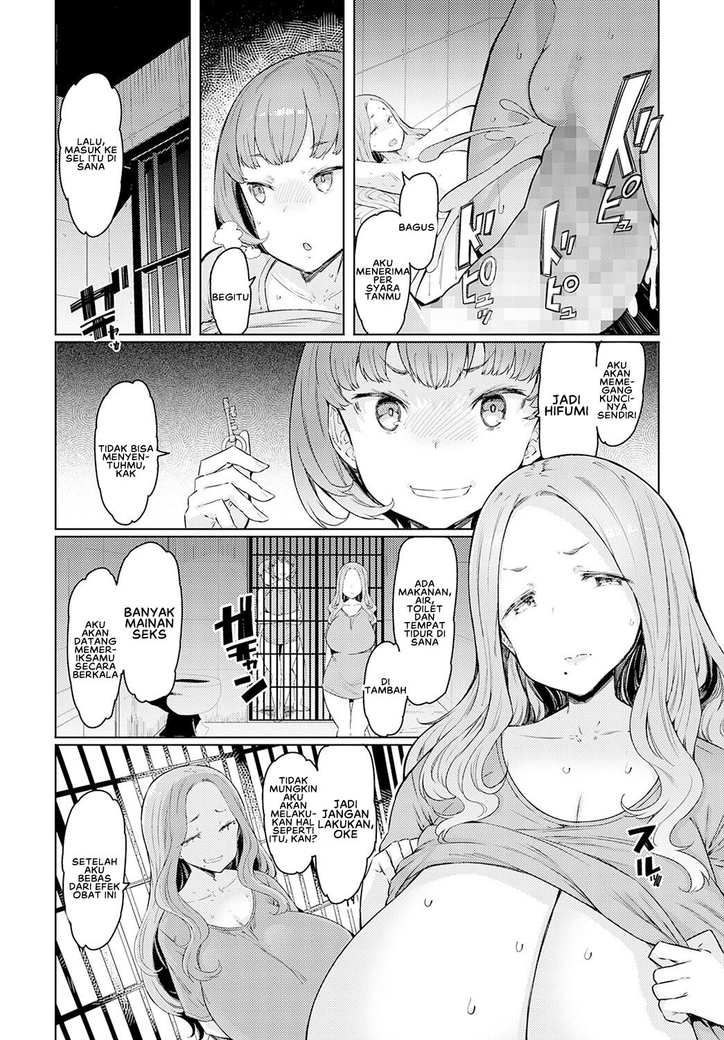 Love Wheel: Chapter chapter-5 - Page 8