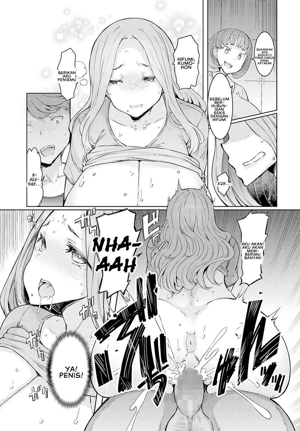 Love Wheel: Chapter chapter-5 - Page 13