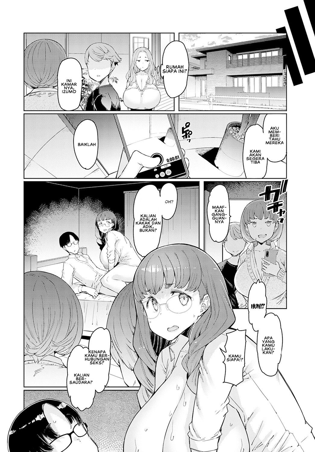 Love Wheel: Chapter chapter-5 - Page 20