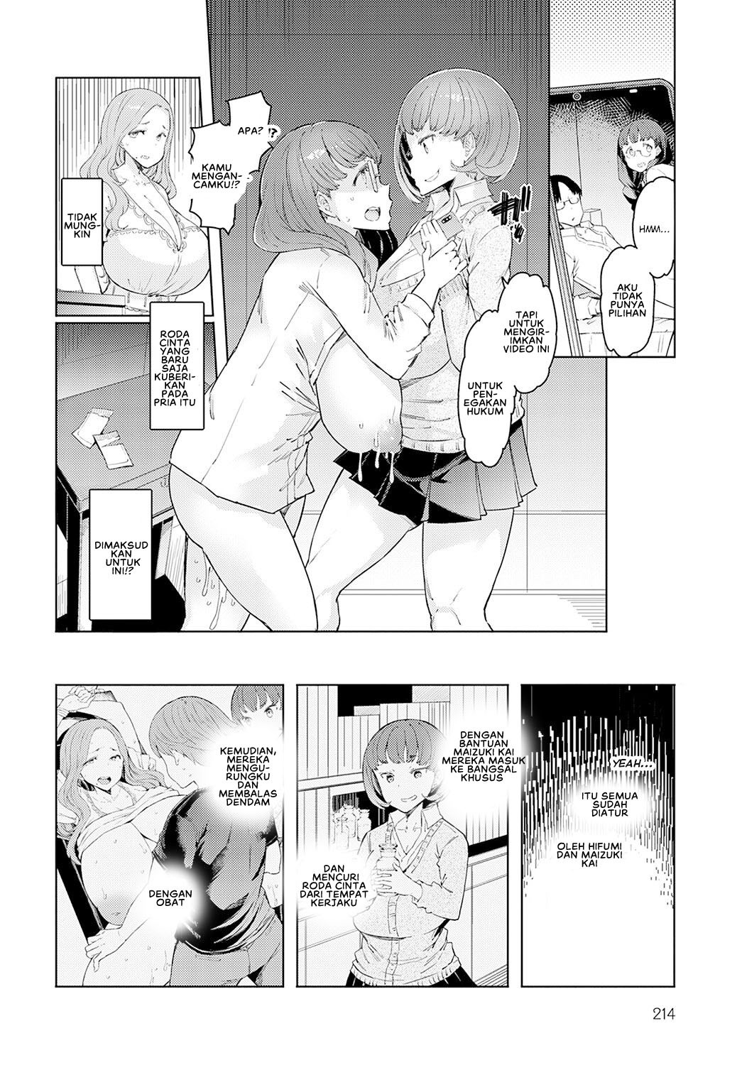 Love Wheel: Chapter chapter-5 - Page 22