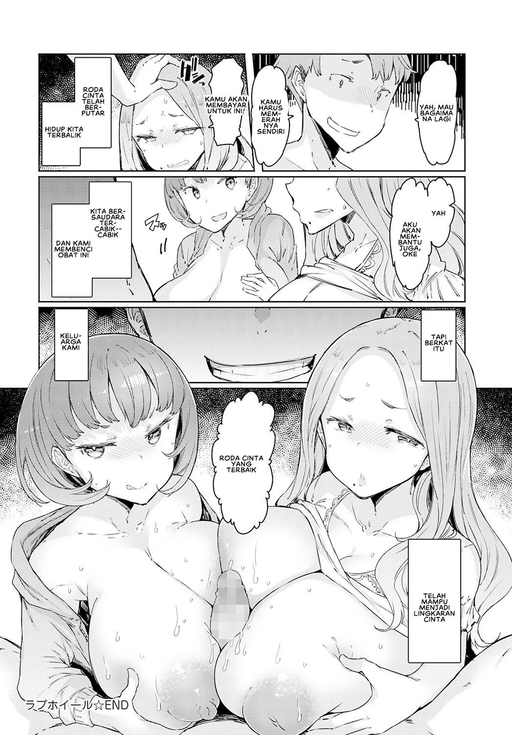 Love Wheel: Chapter chapter-5 - Page 26