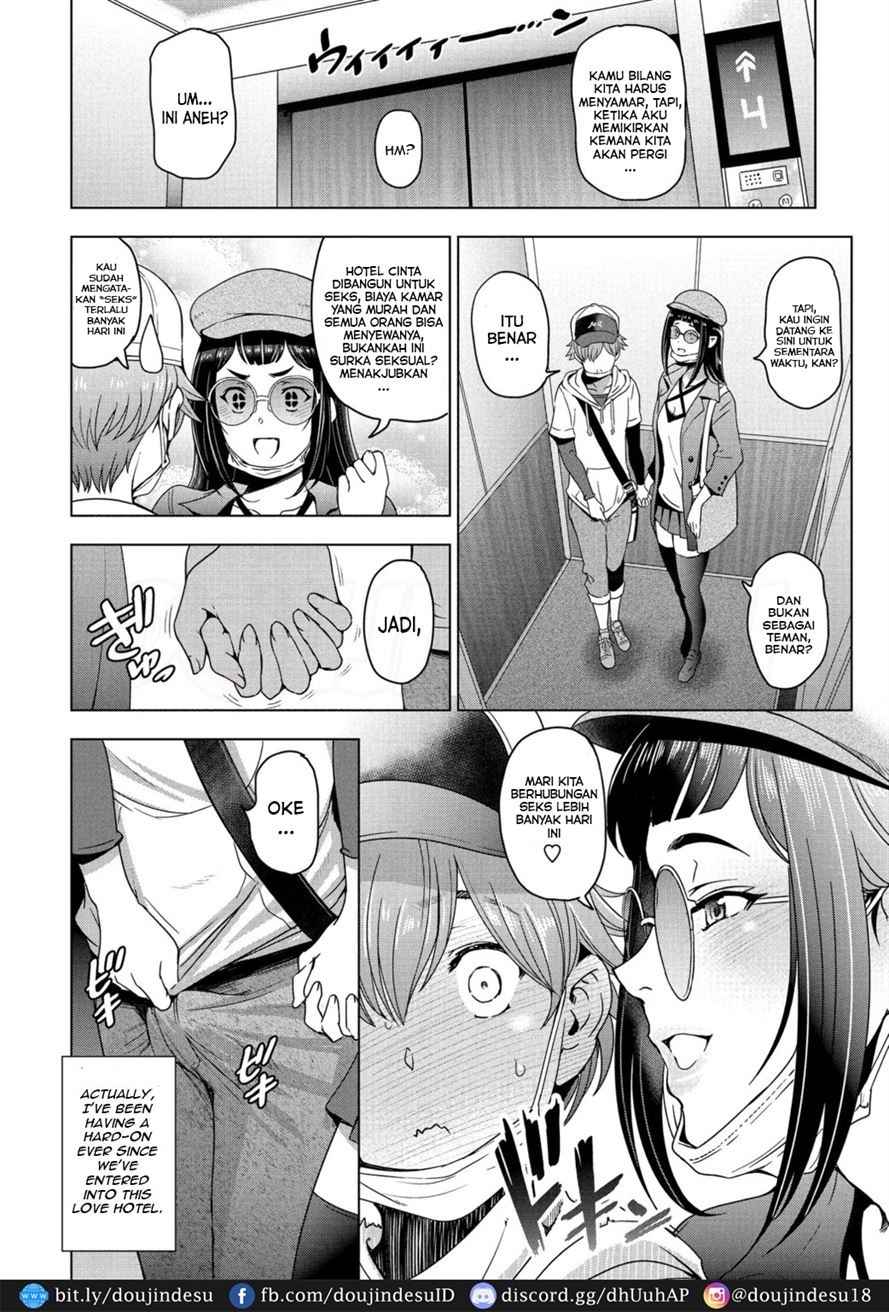 LoveHo to Senpai to: Chapter chapter-1 - Page 2