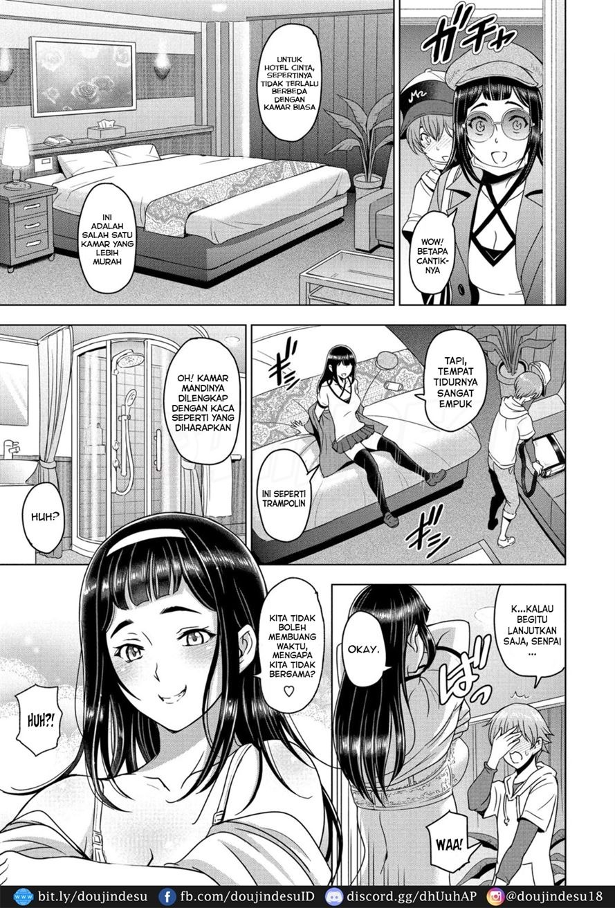 LoveHo to Senpai to: Chapter chapter-1 - Page 3