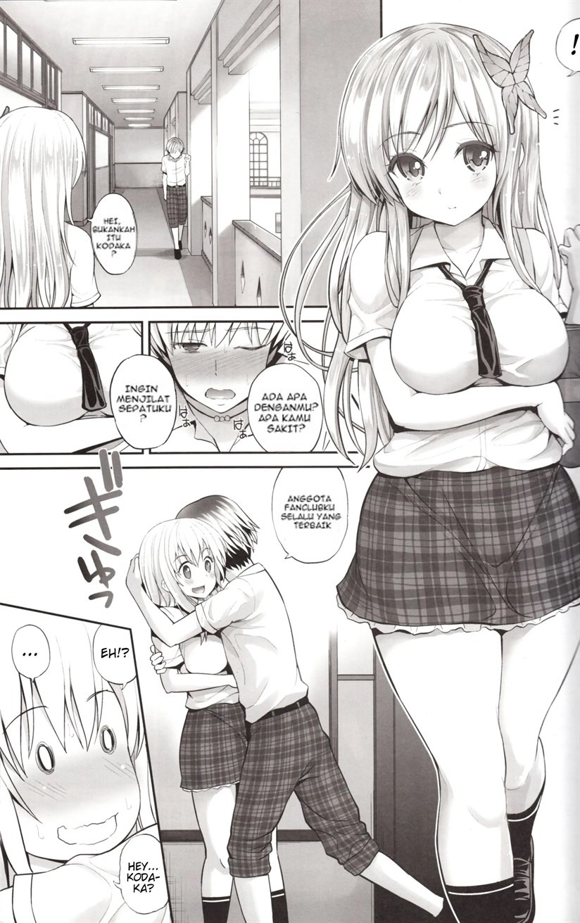 LovematioSena: Chapter chapter-1 - Page 4