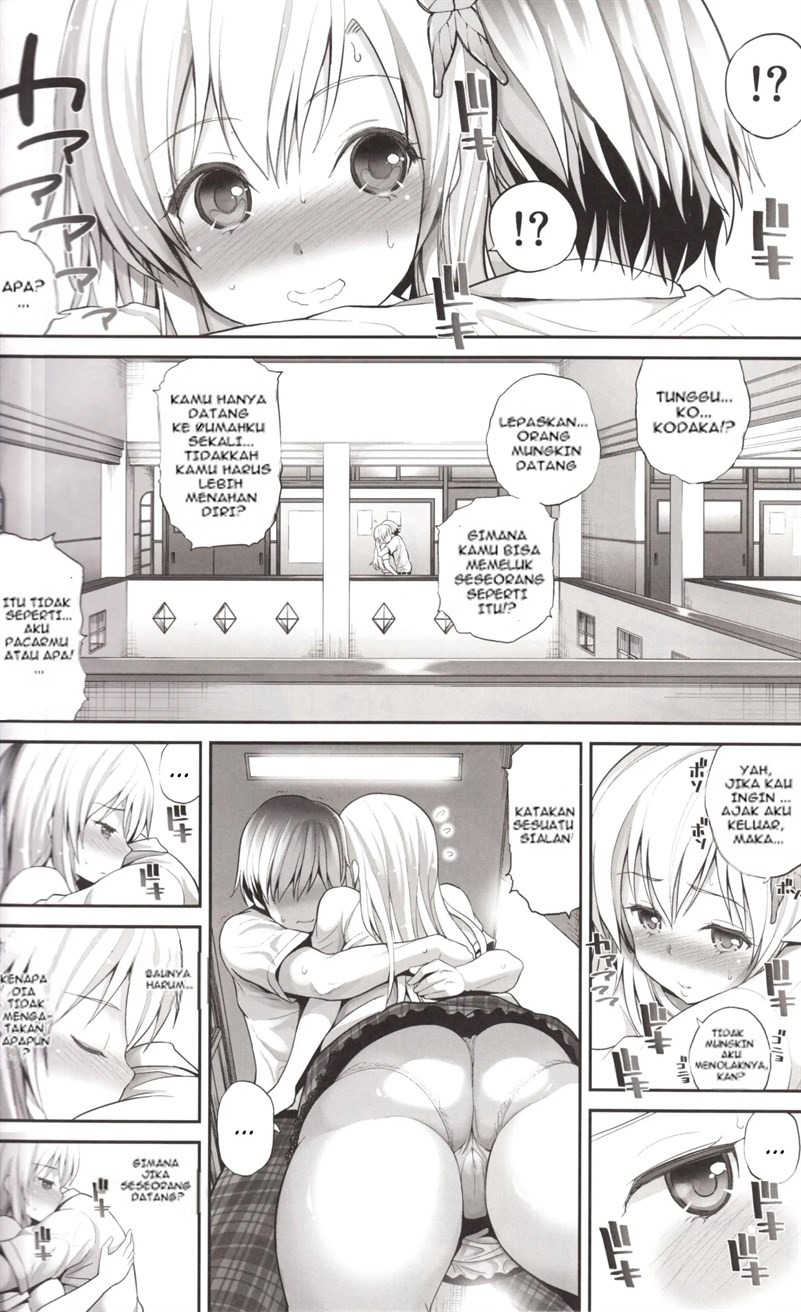 LovematioSena: Chapter chapter-1 - Page 5