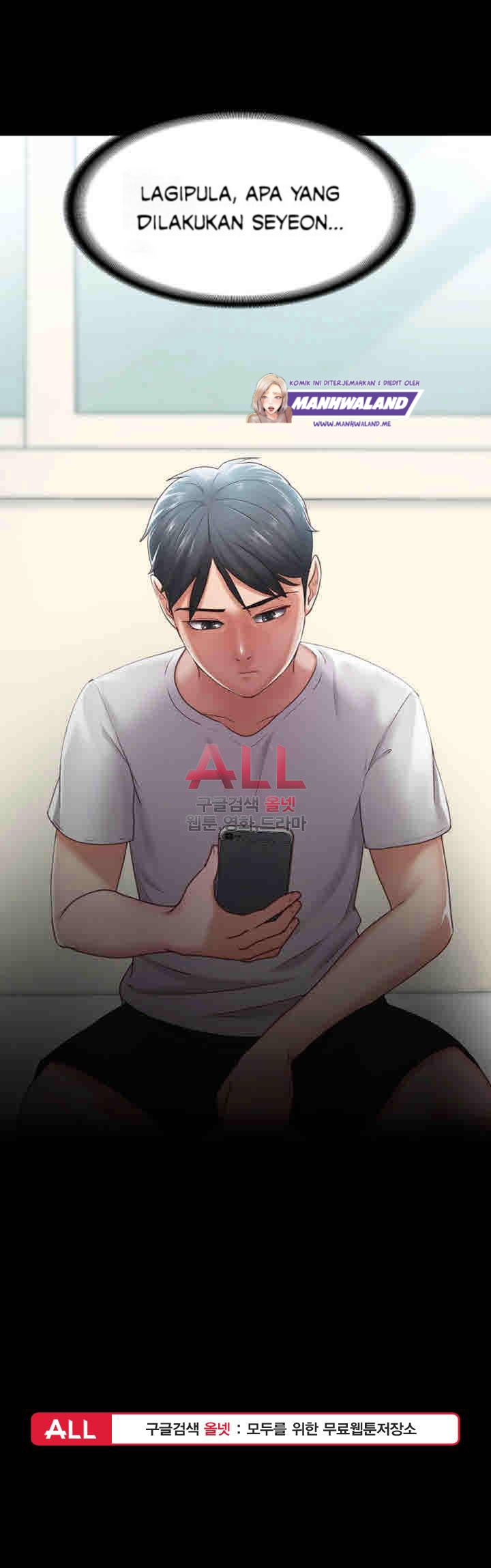 Lover Mode: Chapter chapter-10 - Page 46