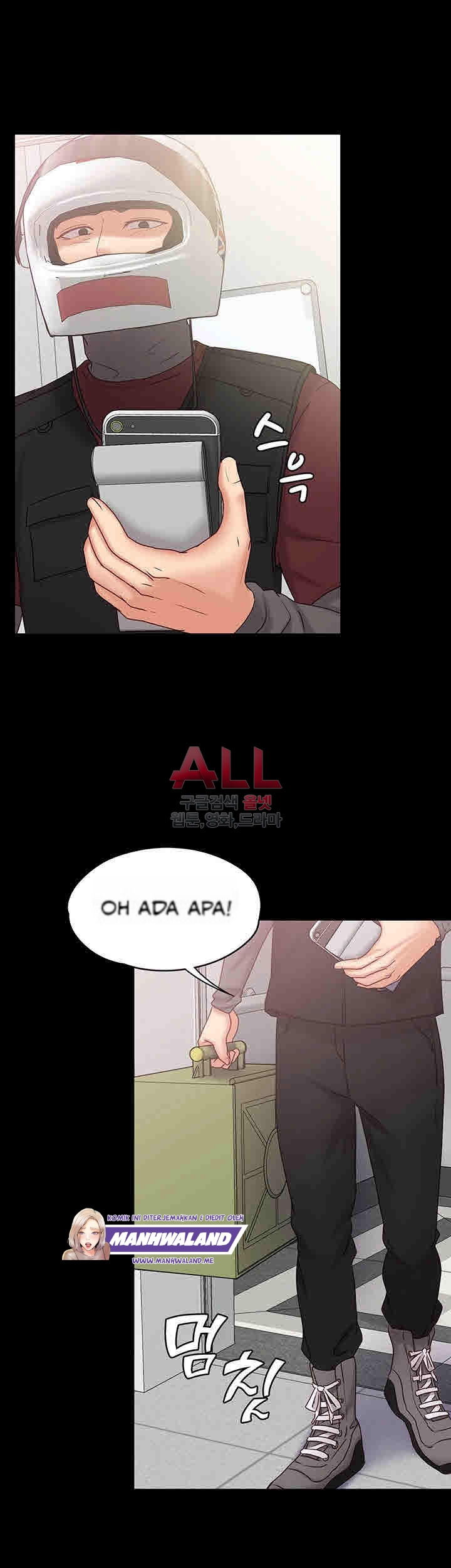 Lover Mode: Chapter chapter-13 - Page 6