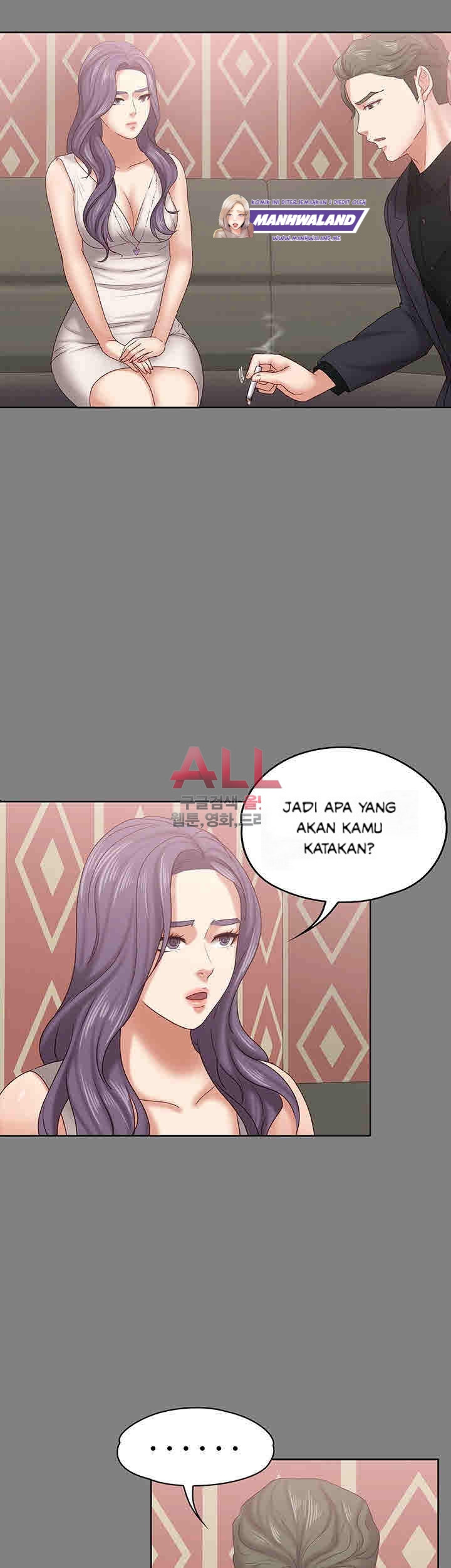 Lover Mode: Chapter chapter-13 - Page 25