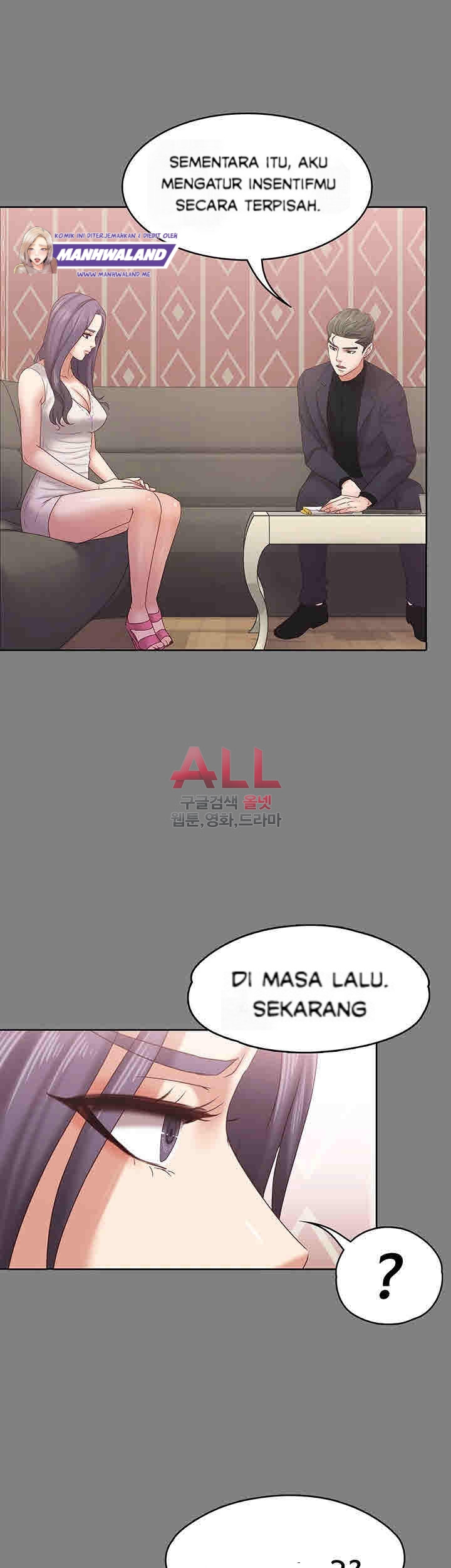 Lover Mode: Chapter chapter-13 - Page 27