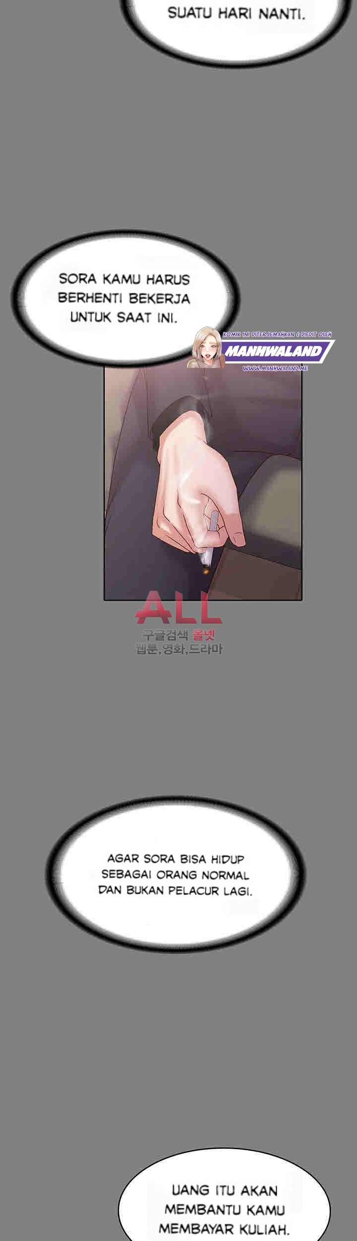 Lover Mode: Chapter chapter-13 - Page 30