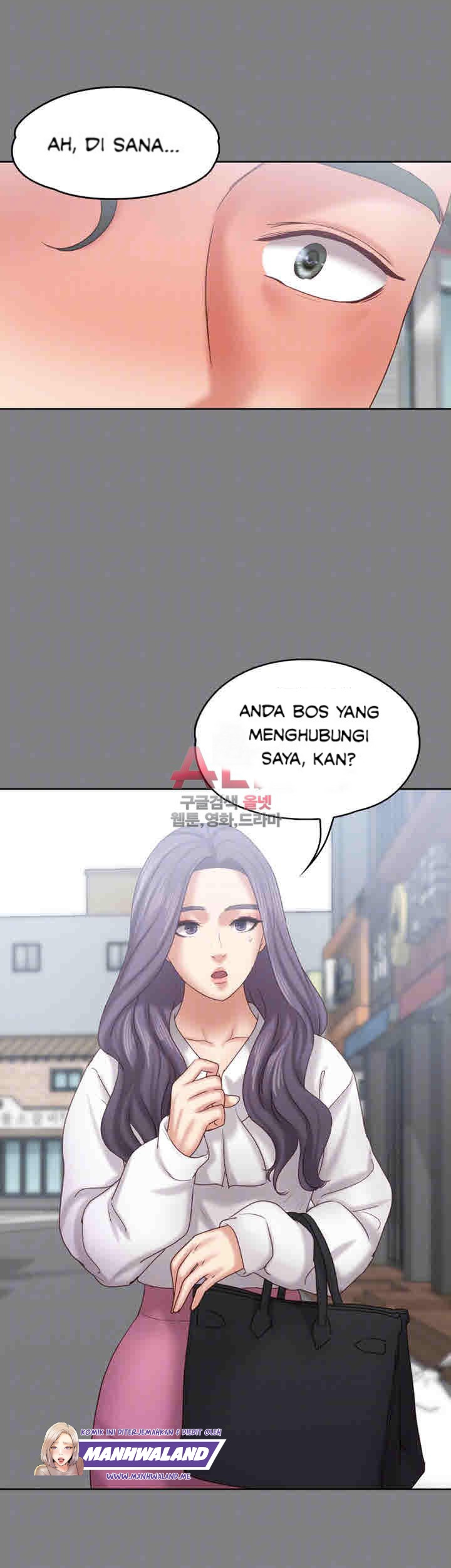 Lover Mode: Chapter chapter-14 - Page 6