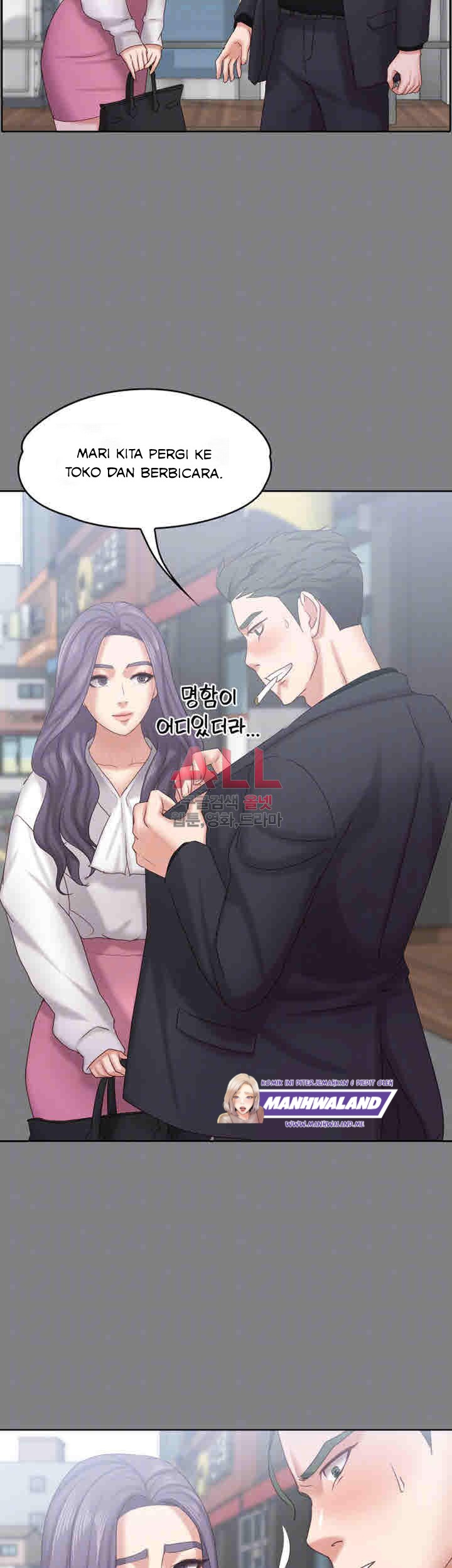 Lover Mode: Chapter chapter-14 - Page 8