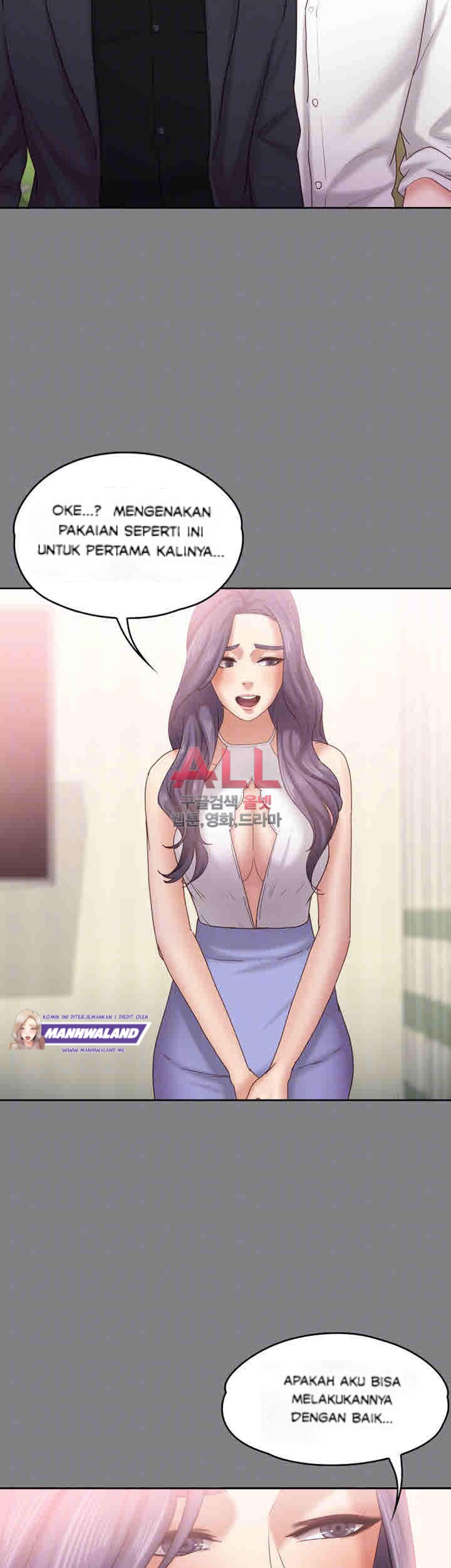 Lover Mode: Chapter chapter-14 - Page 15