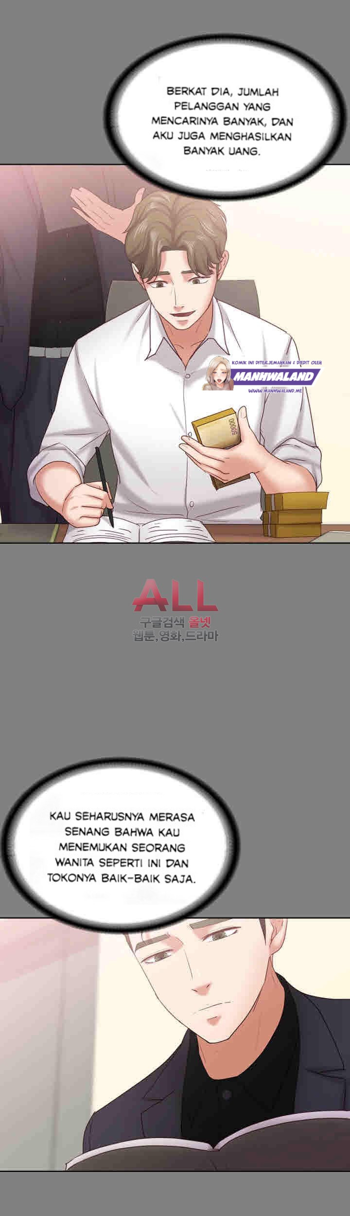 Lover Mode: Chapter chapter-14 - Page 20