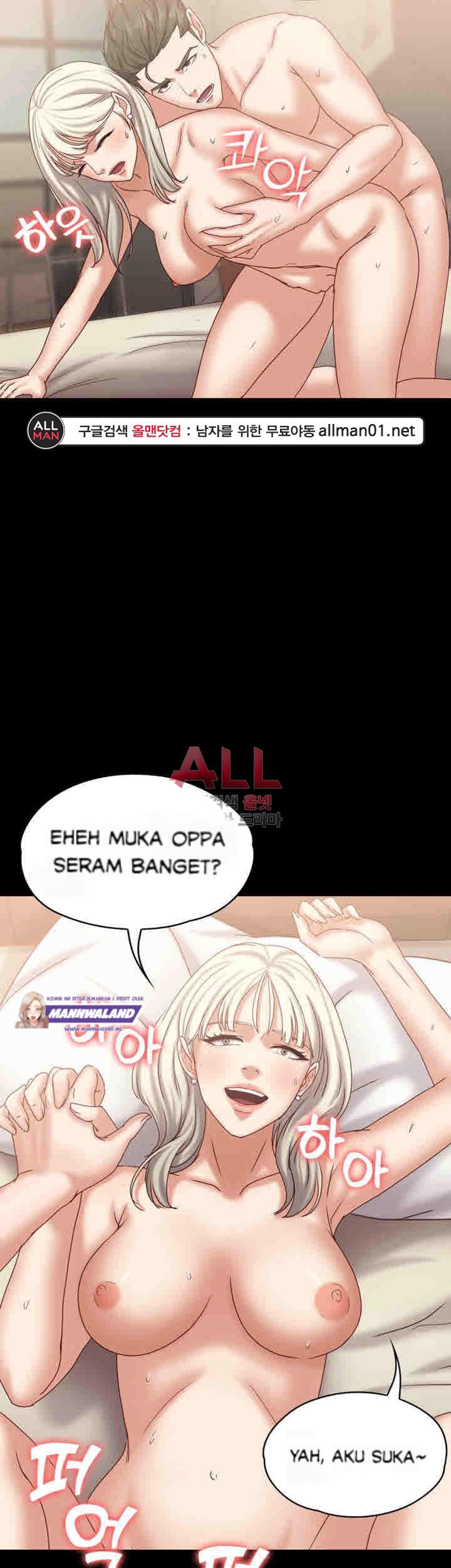 Lover Mode: Chapter chapter-14 - Page 29