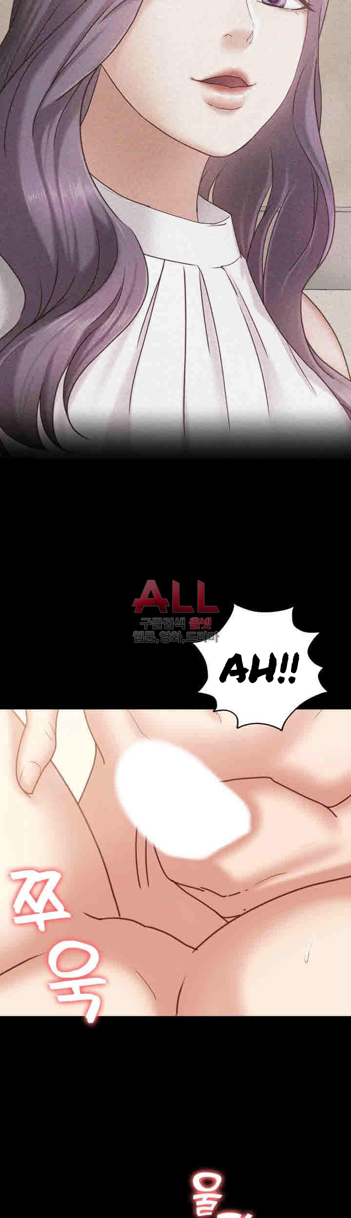 Lover Mode: Chapter chapter-14 - Page 32