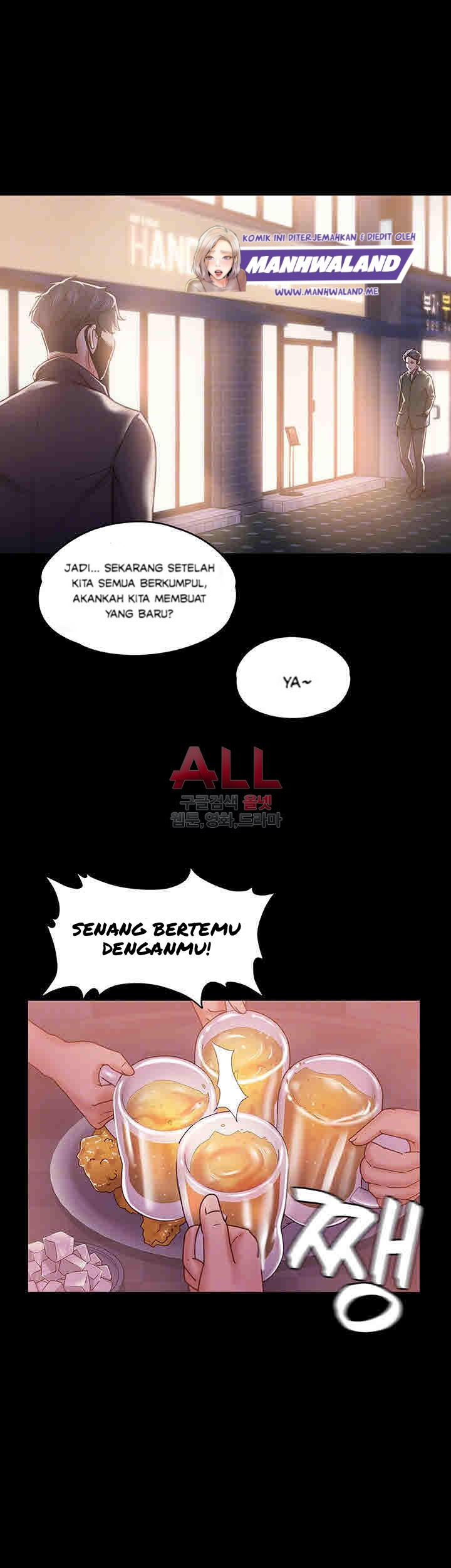 Lover Mode: Chapter chapter-15 - Page 3