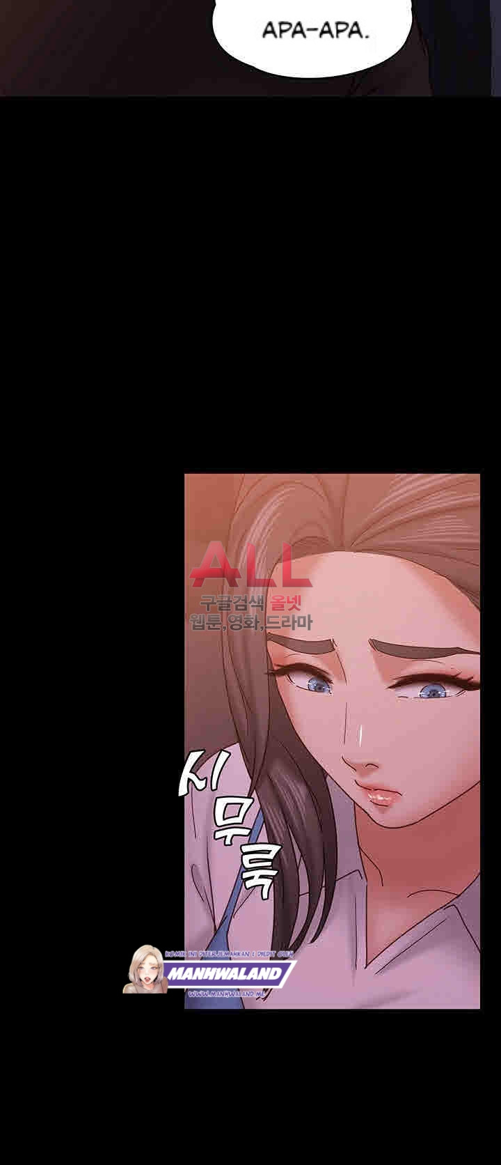 Lover Mode: Chapter chapter-15 - Page 11