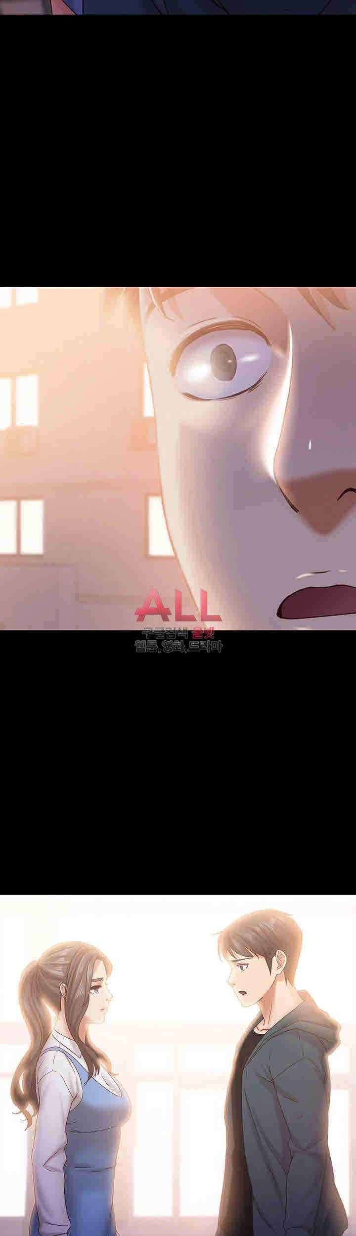 Lover Mode: Chapter chapter-15 - Page 41