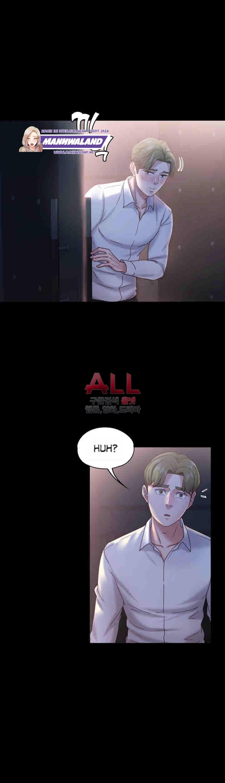 Lover Mode: Chapter chapter-17 - Page 3