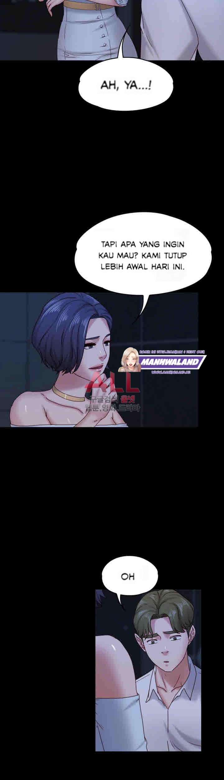Lover Mode: Chapter chapter-17 - Page 7