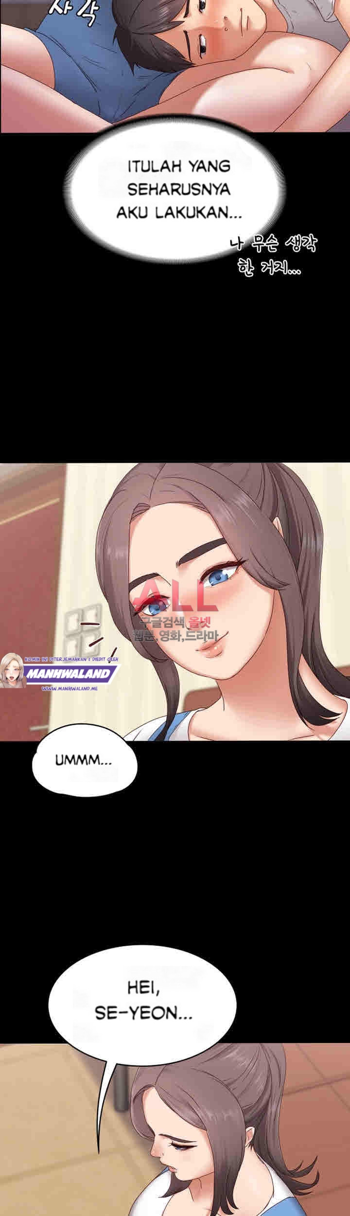 Lover Mode: Chapter chapter-2 - Page 5